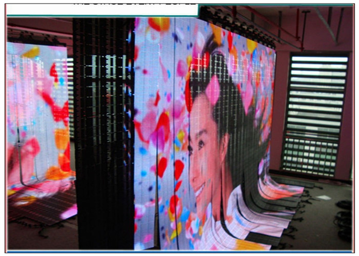 led curtain display