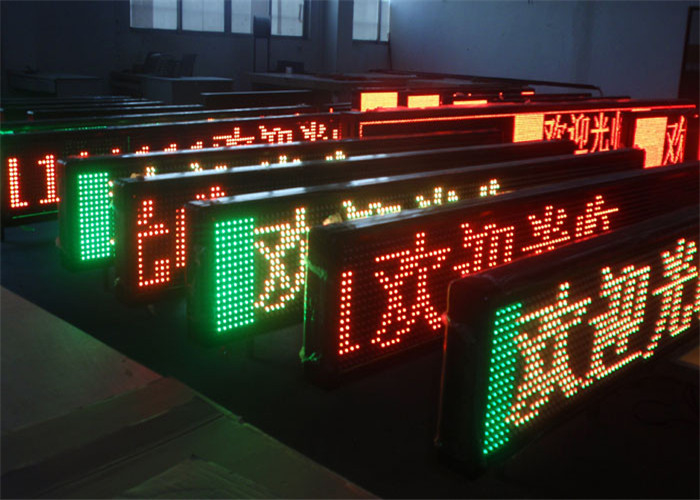 programmable electronic signs indoor