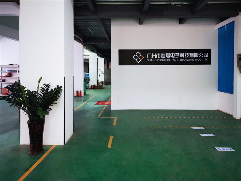 Guangzhou Canyi Electronic Technology Co., Ltd factory production line