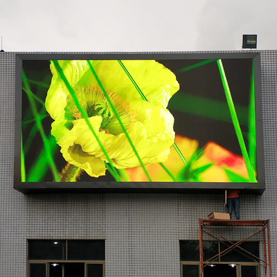 P8 Advertising LED Displays Waterproof Multimedia Outdoor Digital Signage