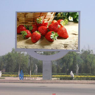 Wateproof P4 Outdoor Led Display Screen Square 5500cd/Sqm
