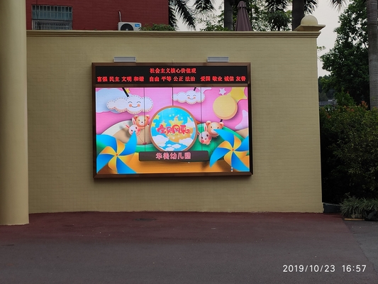 Rainproof Large Outdoor Video Screens P3 Full Color Curtain Wall Electronic Display