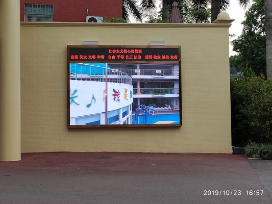 Commercial Led P4 Outdoor Fixed LED Display Video Wall Brightness 5500cd Per Square