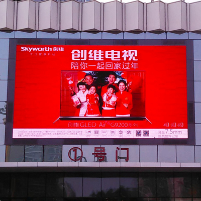 192*192mm P6 Outdoor Full Color Led Display Bulletin Outdoor Digital Notice Board