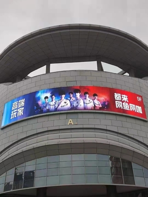 P8 Outdoor Full Color LED Display Commercial Building 3840HZ