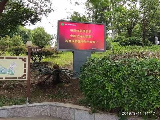 P8 Outdoor Full Color LED Display Commercial Building 3840HZ