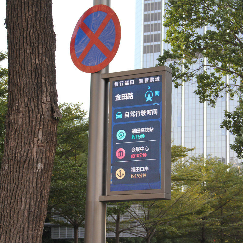 Quality Supermarket Light Pole Led Display Full Color Video Adertising Hd High Brightness factory