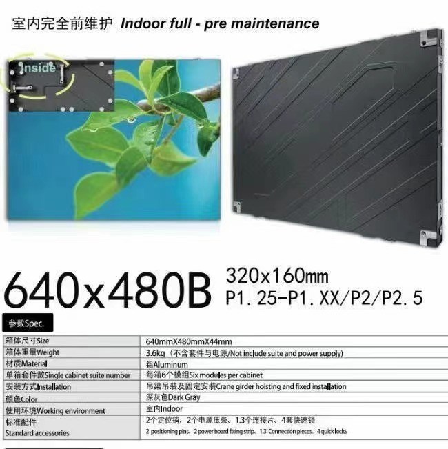Quality Commercial Digital Display Signage Source Factory Indoor LED Display LED Billboard IP65 CCC CE factory
