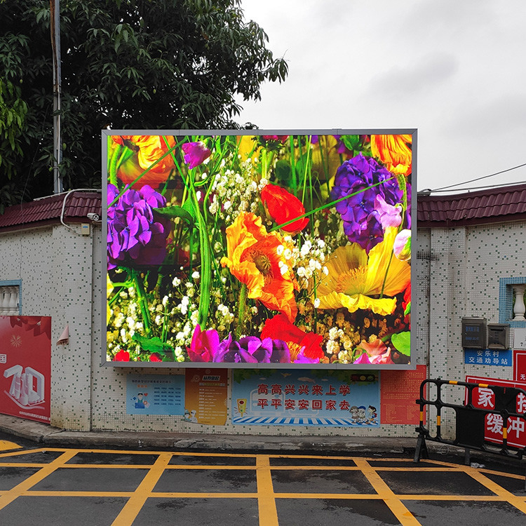 P8 Outdoor Fixed LED Display Full Color Bulletin Notice Board Publicity Square School Park