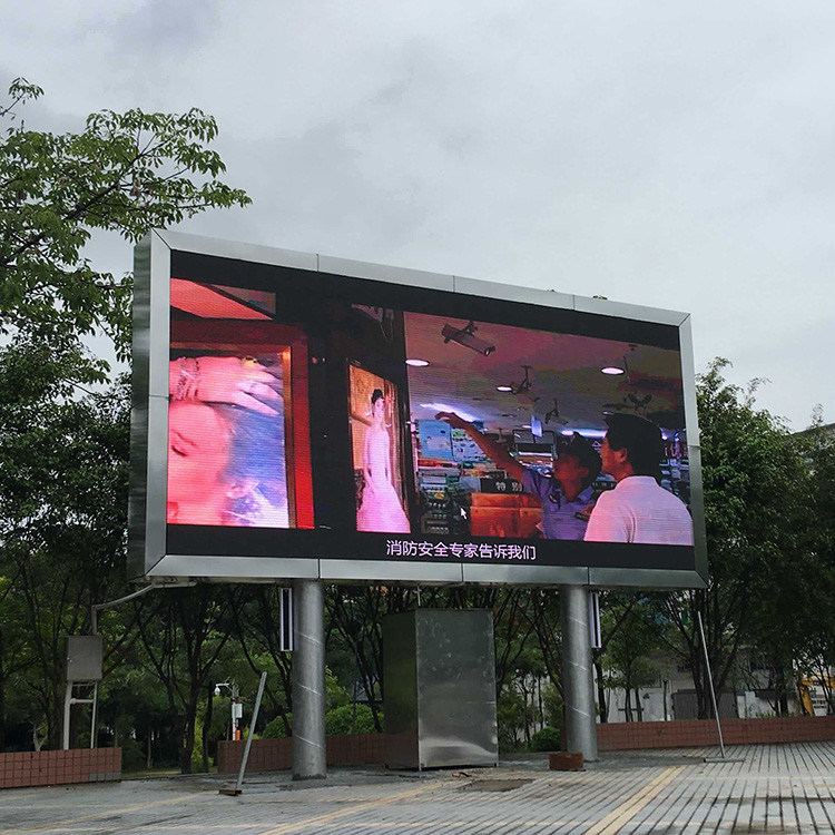 Quality P6 Large Outdoor Full Color LED Display Board Waterproof Box 192*192mm factory