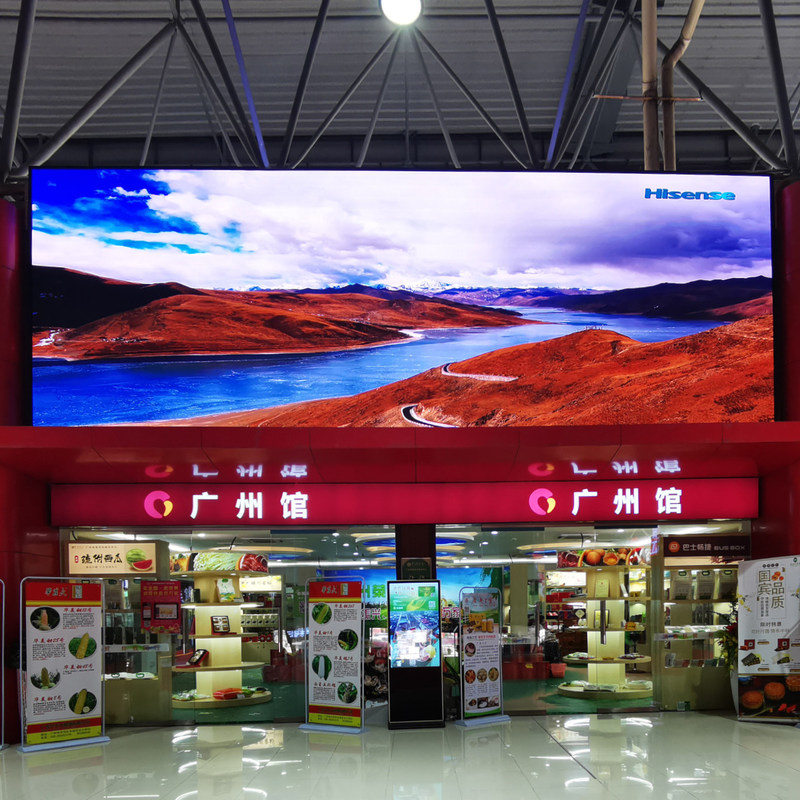 Quality Enterprise Conference LED Stage Display Video Center Display Indoor Full Color P4 LED Electronic Screen factory
