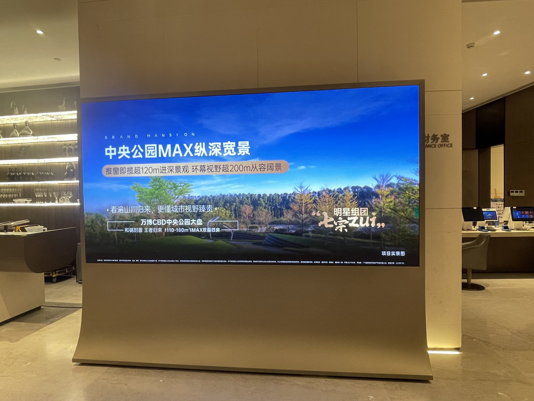 Quality Small Spacing Digital Screen Rental P1.25 Advertisement Video Screen Hire factory