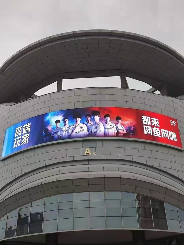 Quality Rainproof Large Outdoor Video Screens P3 Full Color Curtain Wall Electronic Display factory