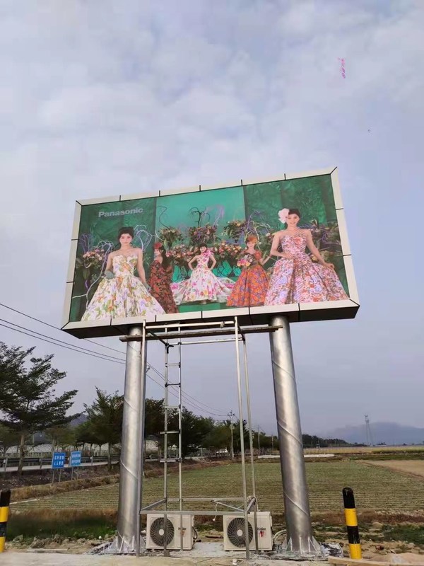 Quality Stadium P3 Outdoor Full Color LED Display Waterproof Multimedia Advertising factory