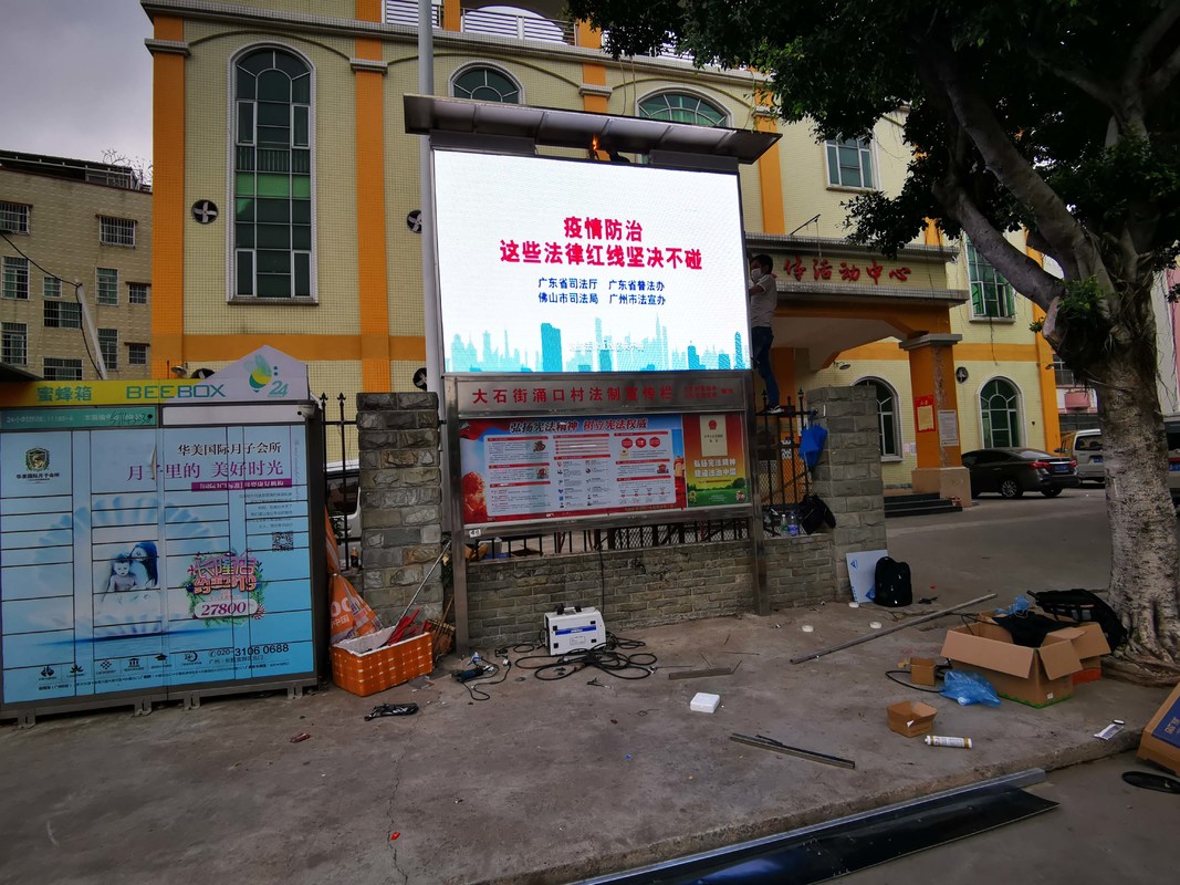 Quality 192*192mm P6 Outdoor Full Color Led Display Bulletin Outdoor Digital Notice Board factory