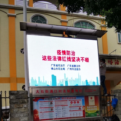 quality Advertising LED Displays factory
