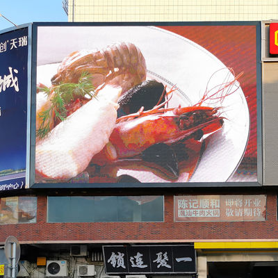 Quality Giant Outdoor LED Screens P3 Full Color Display Bulletin Board Publicity Square School Park factory