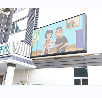 Quality Rainproof Large Outdoor Video Screens P3 Full Color Curtain Wall Electronic Display factory