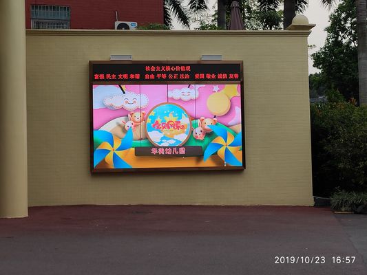 Quality Rainproof Large Outdoor Video Screens P3 Full Color Curtain Wall Electronic Display factory
