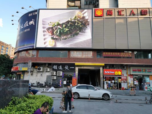 Quality Electronic P4 Outdoor Fixed LED Display Screen Brightness 5500cd Each Square factory