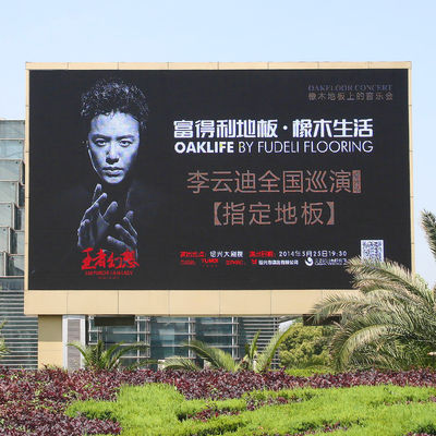 Quality Rainproof P6 Outdoor LED Screen Full Color Curtain Electronic Wall Display factory